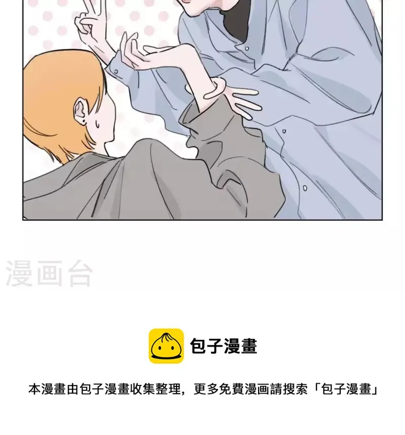 第16话 另一个机会 第142页