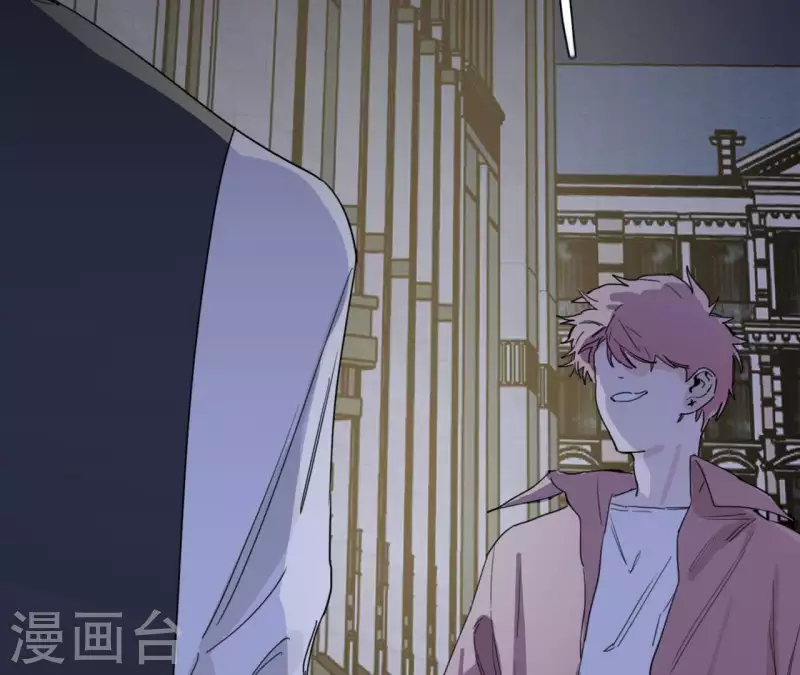第19话 组员集合！ 第27页