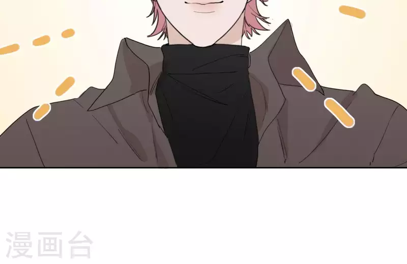 第34话 输掉了 第27页