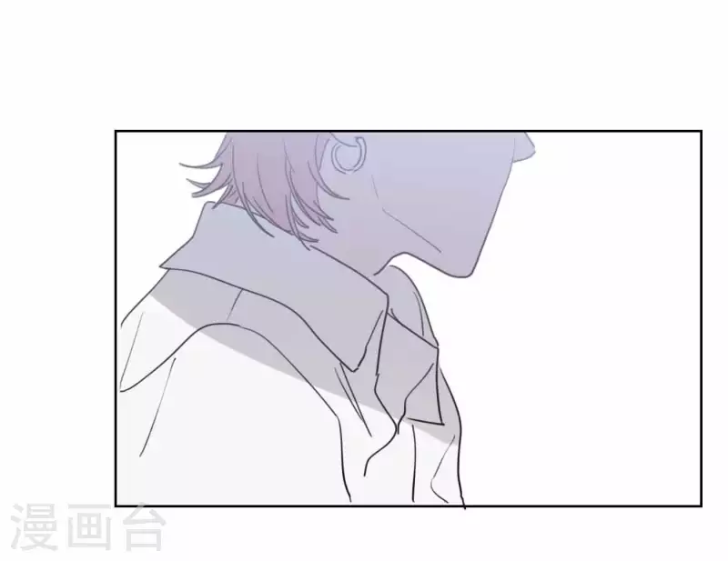 第45话 拼尽全力去追梦 第87页