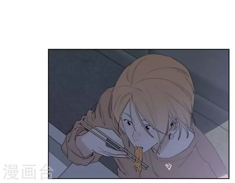 第47话 努力的方向 第27页