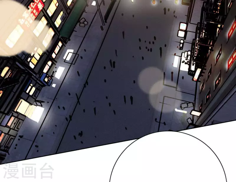 第55话 快乐的意义 第6页