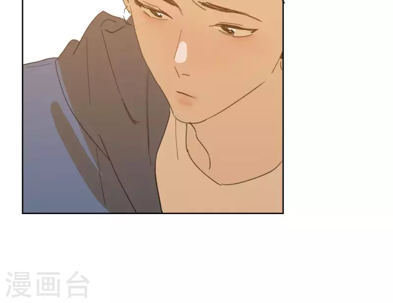 第55话 快乐的意义 第29页