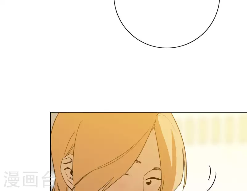 第55话 快乐的意义 第63页