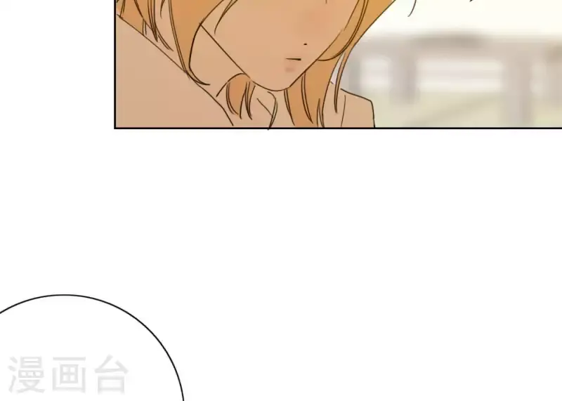 第55话 快乐的意义 第64页