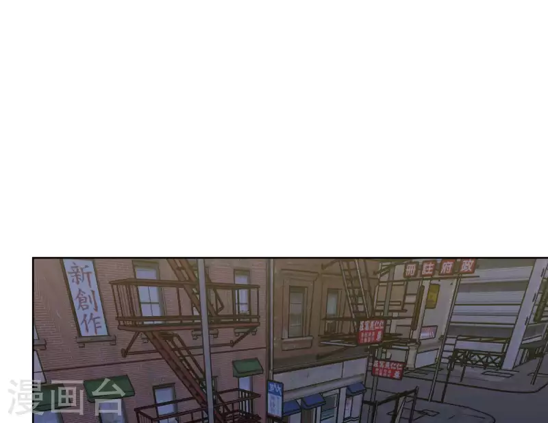 第55话 快乐的意义 第72页