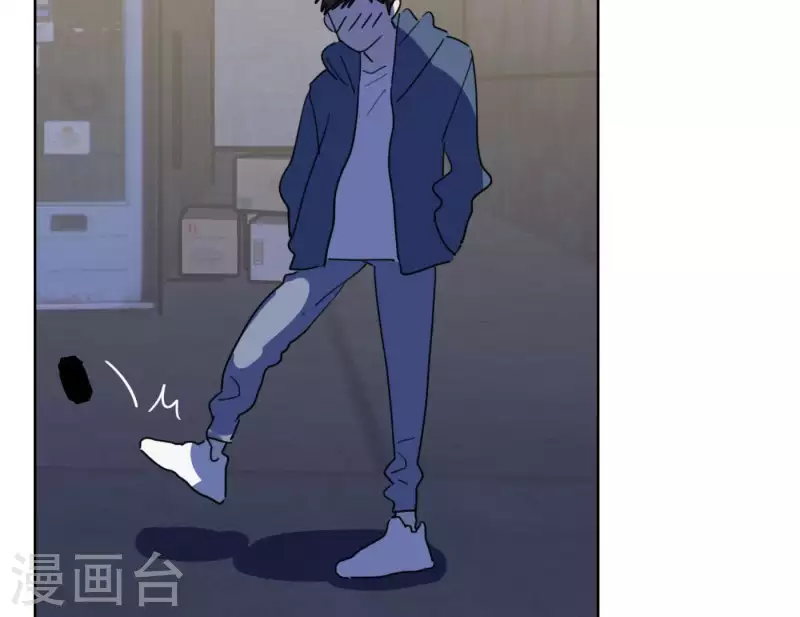 第55话 快乐的意义 第75页