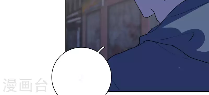 第55话 快乐的意义 第82页