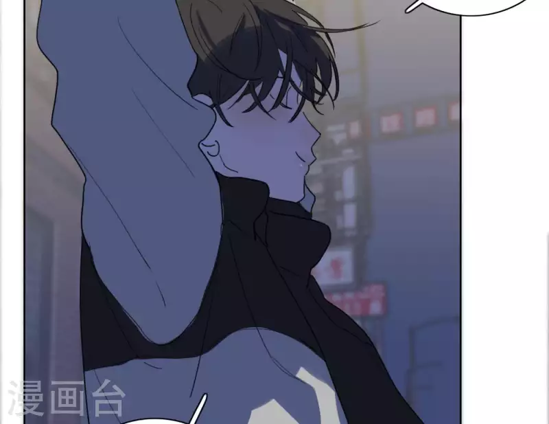 第55话 快乐的意义 第89页