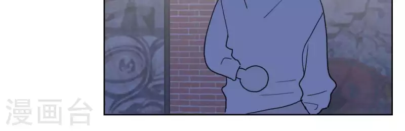 第55话 快乐的意义 第92页