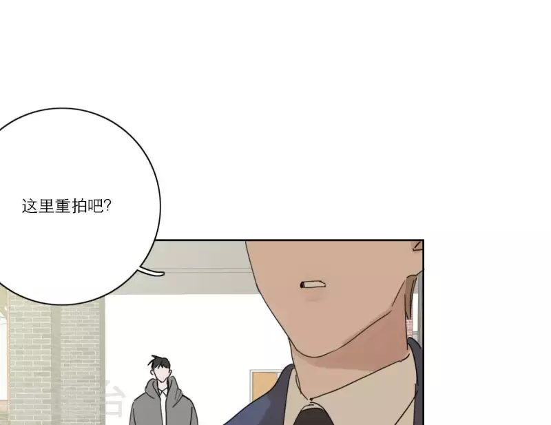 第57话 新角色登场 第95页