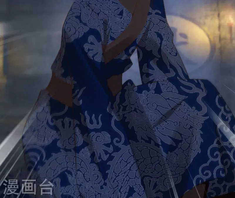 第117话 常何在的秘密 第8页