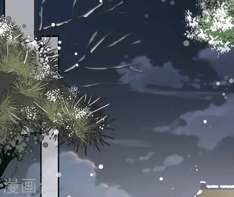 第117话 常何在的秘密 第80页
