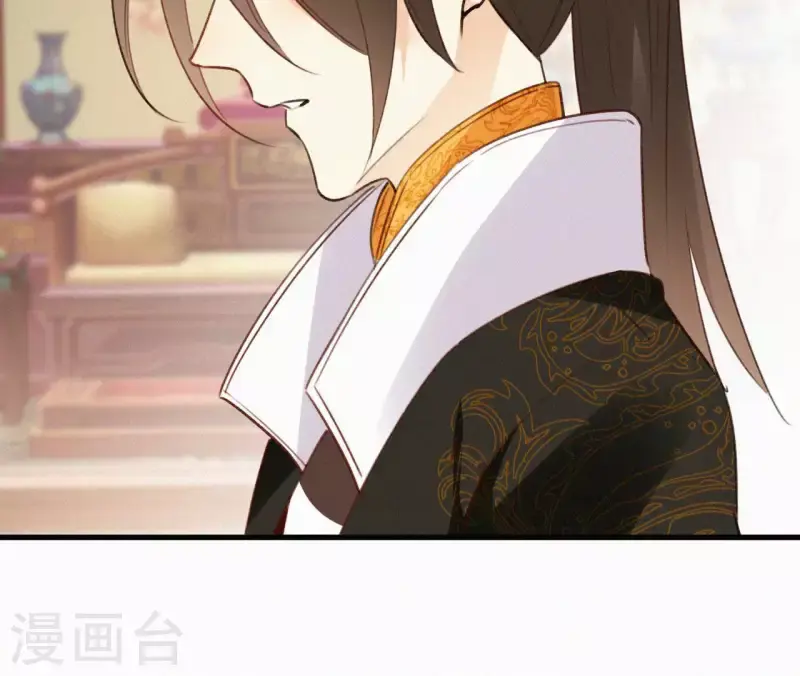 第116话 安如锦与傅冷香 第24页