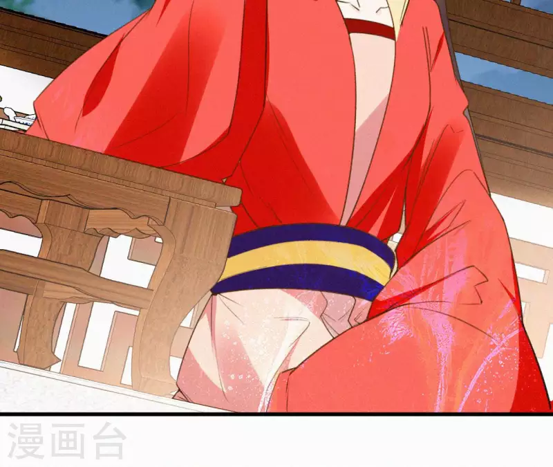 第115话 陈婕妤的下场 第68页