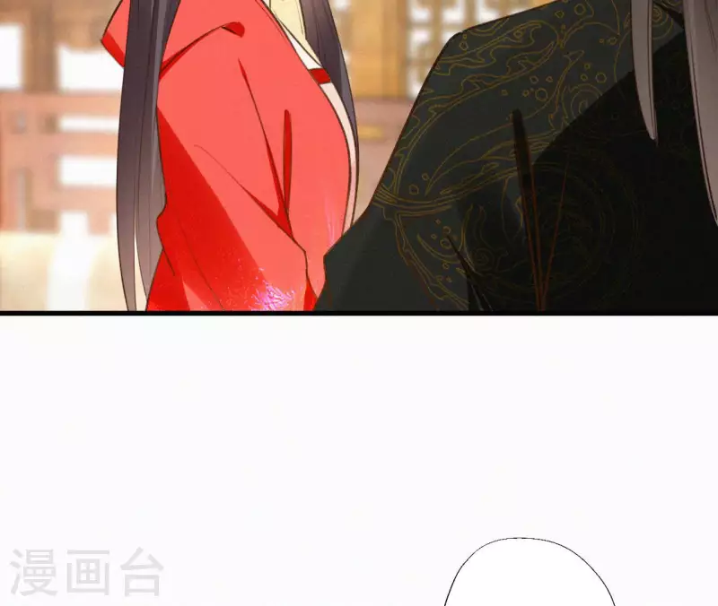 第112话 疯狗 第78页