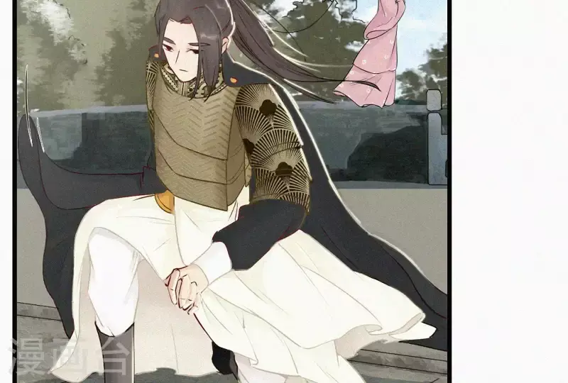 第5话 他时相遇知何处 第86页