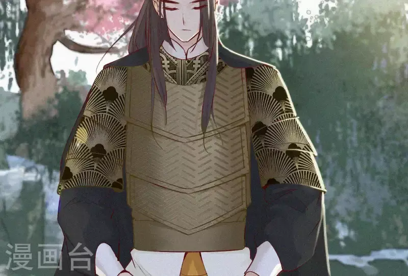 第5话 他时相遇知何处 第97页