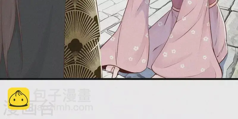 第5话 他时相遇知何处 第108页