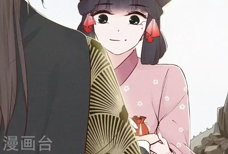 第5话 他时相遇知何处 第114页