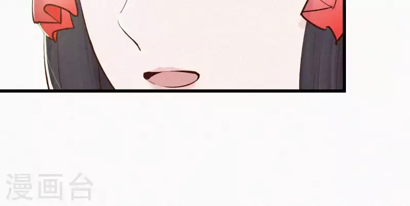 第5话 他时相遇知何处 第117页