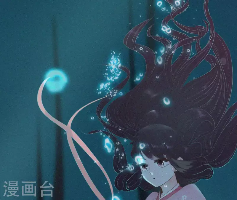第7话 东风夜放花千树 第49页
