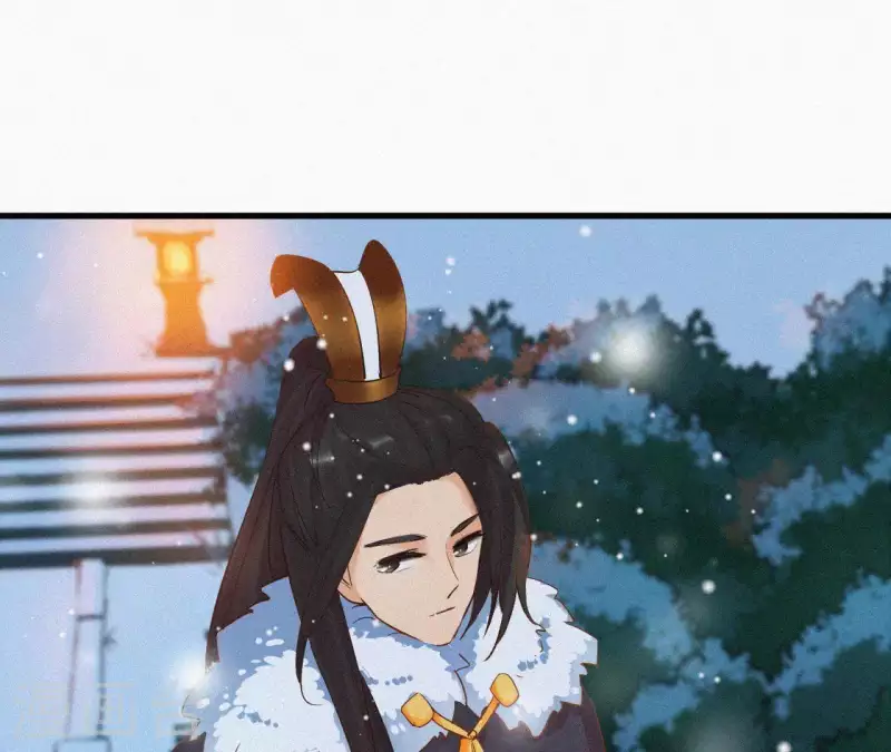 第7话 东风夜放花千树 第64页