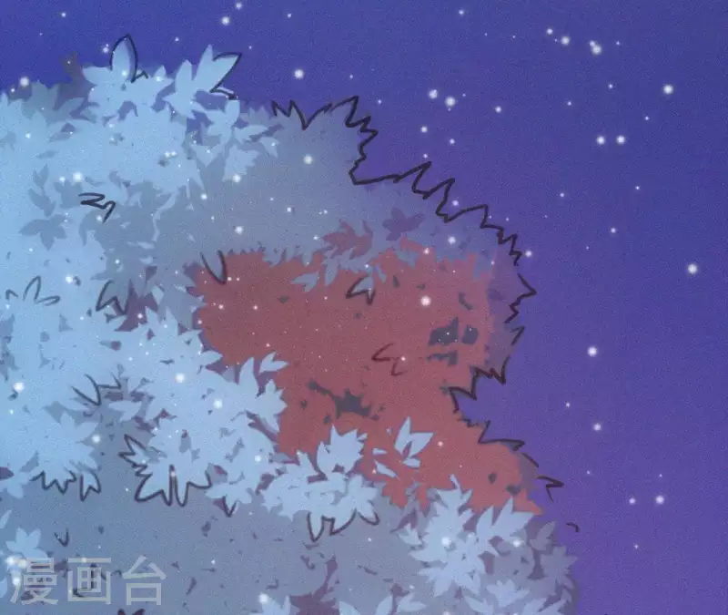 第7话 东风夜放花千树 第107页