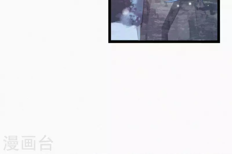 第7话 东风夜放花千树 第115页