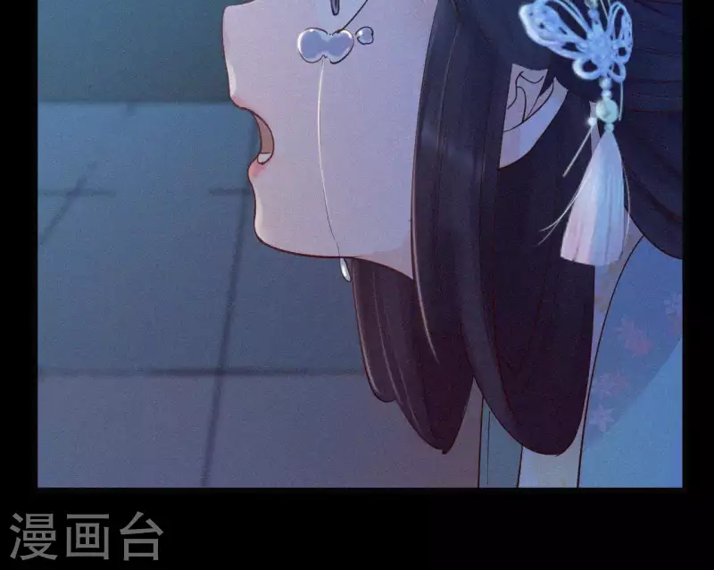 第9话 何见旧人泪 第39页