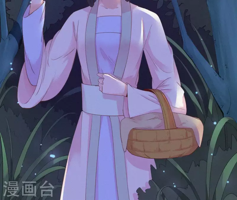 第14话 香中别有韵 第22页