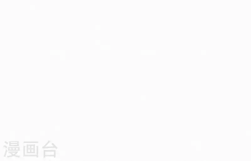 第15话 杖毙 第6页
