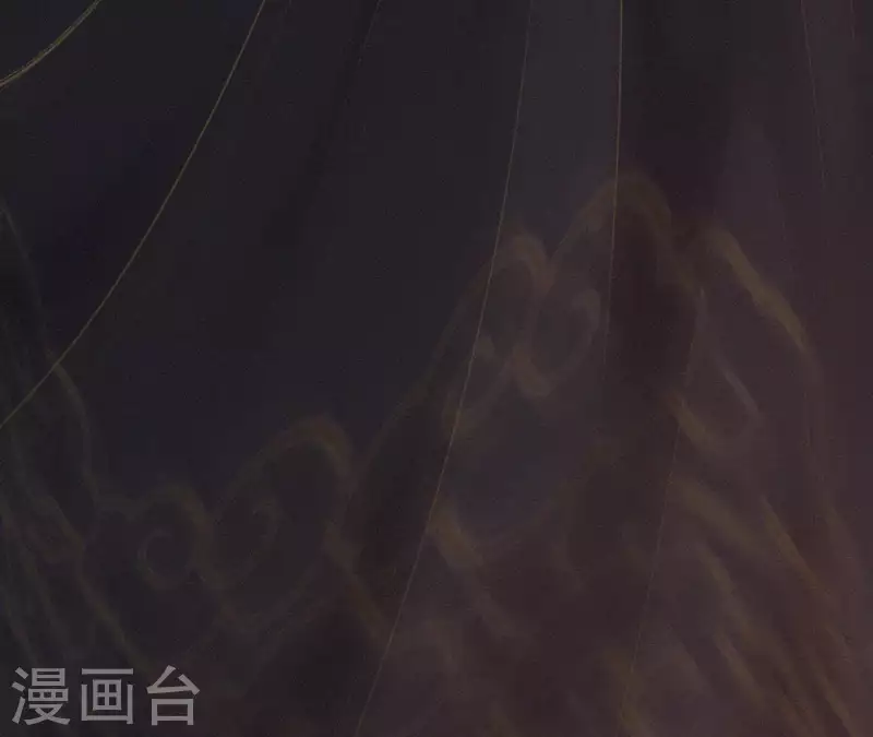第15话 杖毙 第14页