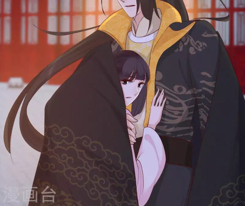 第15话 杖毙 第18页