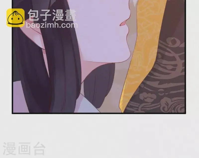 第15话 杖毙 第21页