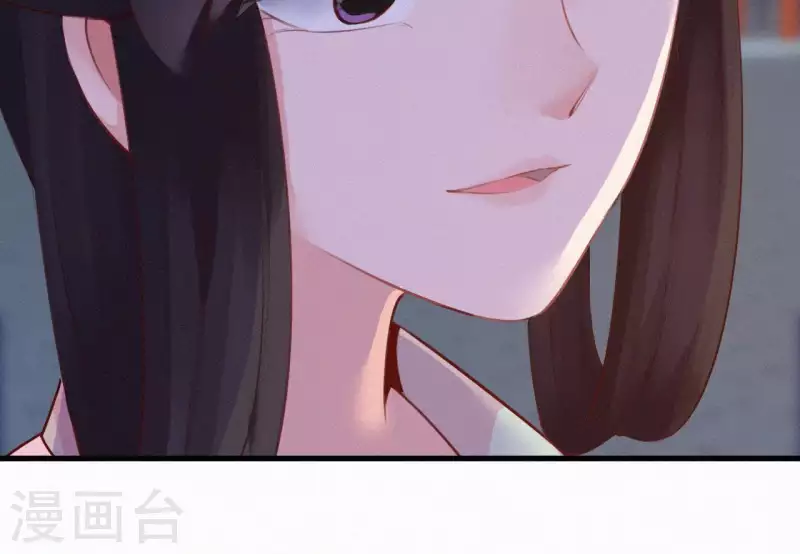 第15话 杖毙 第68页