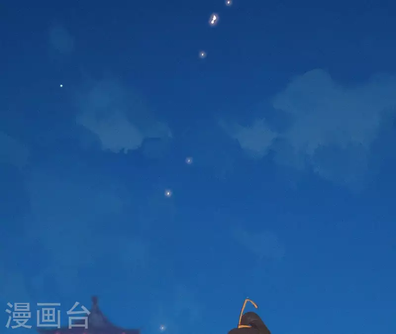 第15话 杖毙 第84页