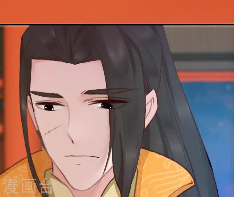 第15话 杖毙 第101页