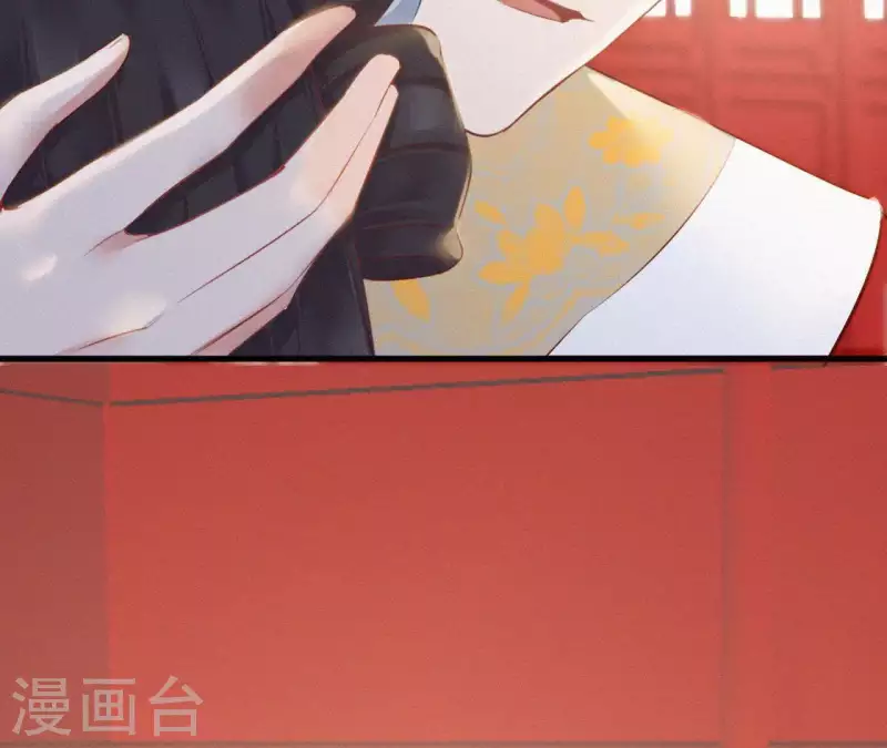 第16话 风云起 第102页