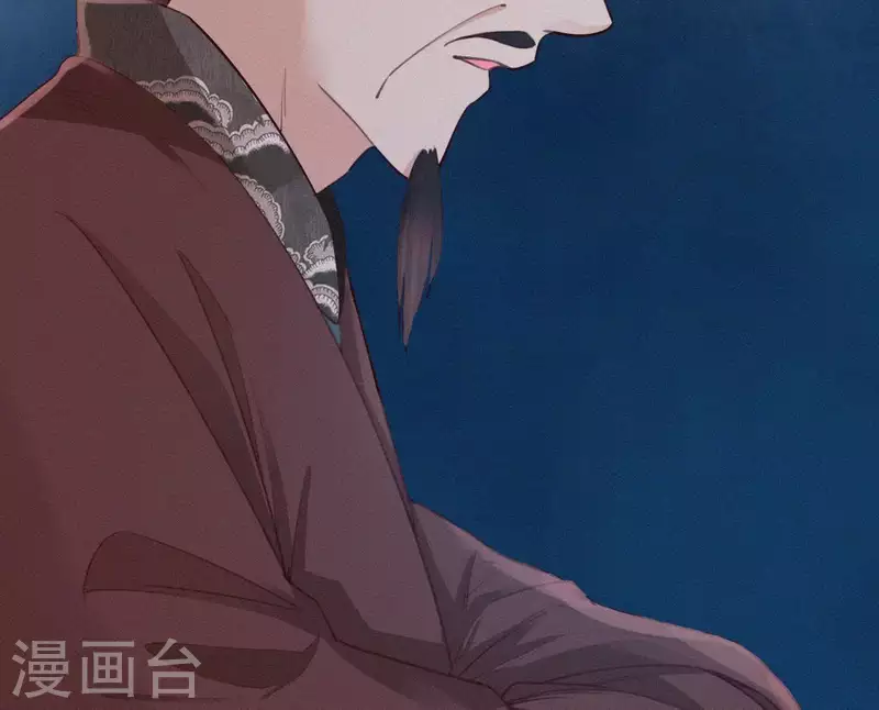 第22话 墙里秋千墙外道 第65页