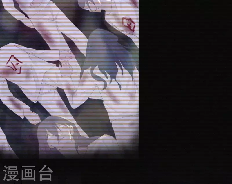 第23话 萧应禛的反击 第18页