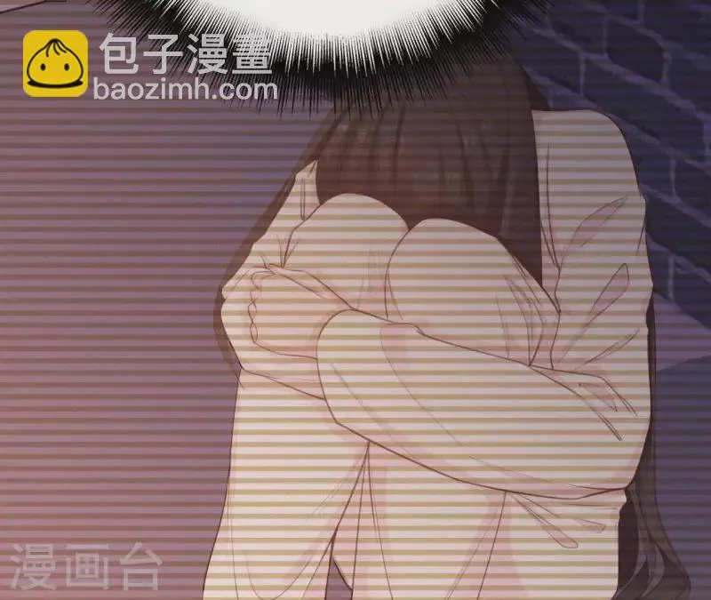 第23话 萧应禛的反击 第20页