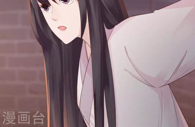 第23话 萧应禛的反击 第31页