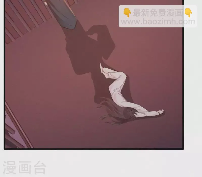 第23话 萧应禛的反击 第38页