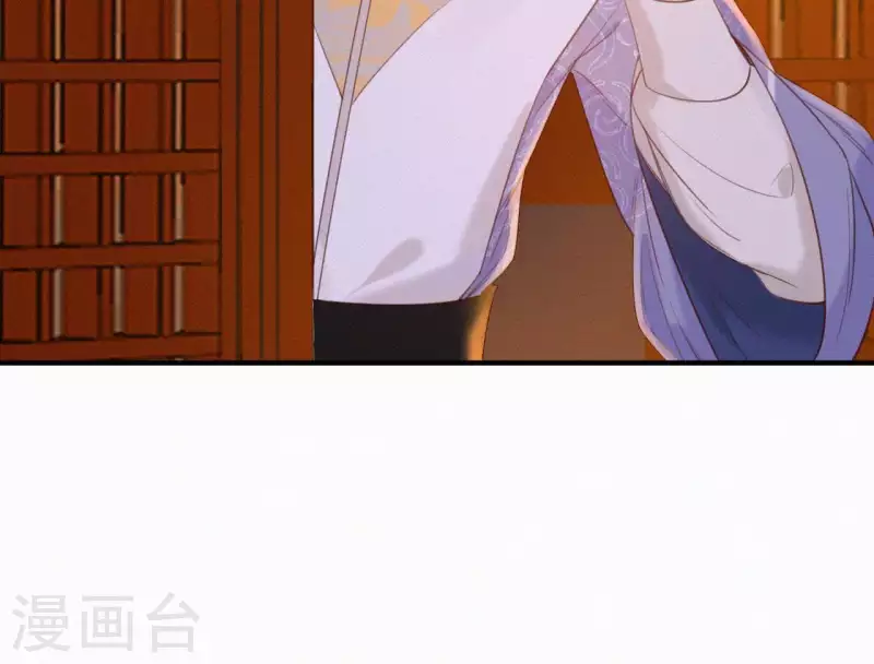 第23话 萧应禛的反击 第74页