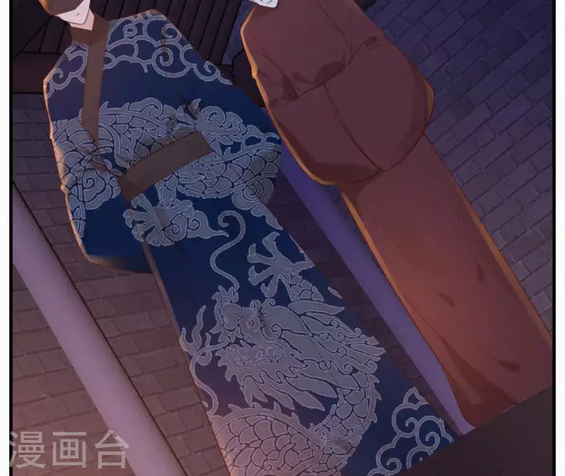 第23话 萧应禛的反击 第85页