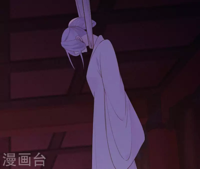 第23话 萧应禛的反击 第94页