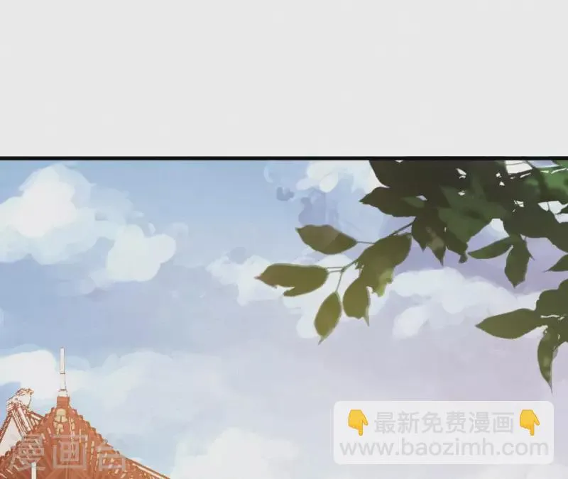 第23话 萧应禛的反击 第102页