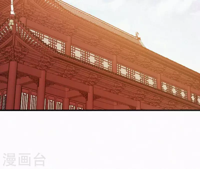 第23话 萧应禛的反击 第103页