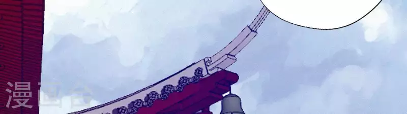 第23话 萧应禛的反击 第111页